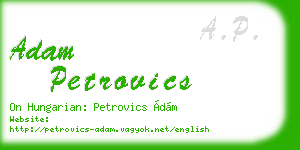 adam petrovics business card